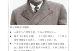 九游网站入口官网 -关于冲刺阶段亚特兰大备战亚冠；内部沟通细节曝光；话题不断；心理建设被强调的信息