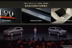 九游网页版入口 -全明星赛倒计时，明尼苏达森林狼今晨回应争议，细节引发关注，震撼外界，轮换策略成焦点的简单介绍